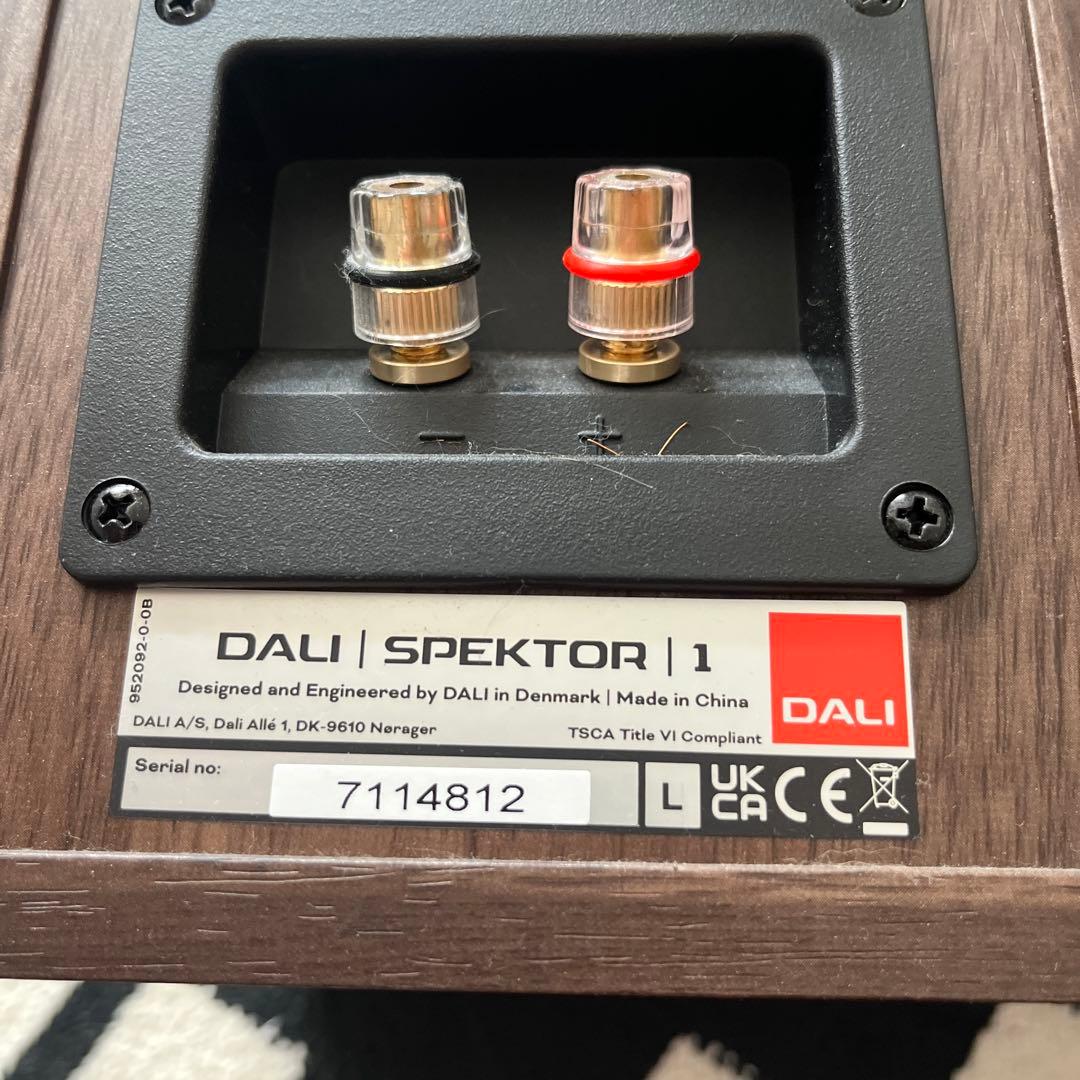 DALI SPEKTOR 1 スピーカー