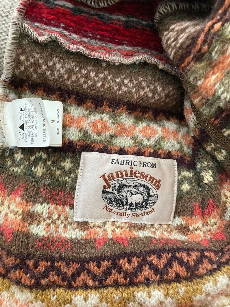 ポール Jamieson's ニットカーディガン
