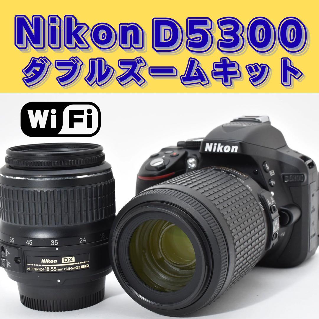 ✨カメラバッグ付き✨Nikon D5300 ダブルレンズキット スマホ転送