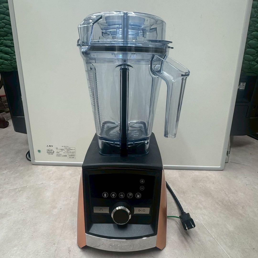 Vitamix バイタミックス ブレンダー A3500i nk01