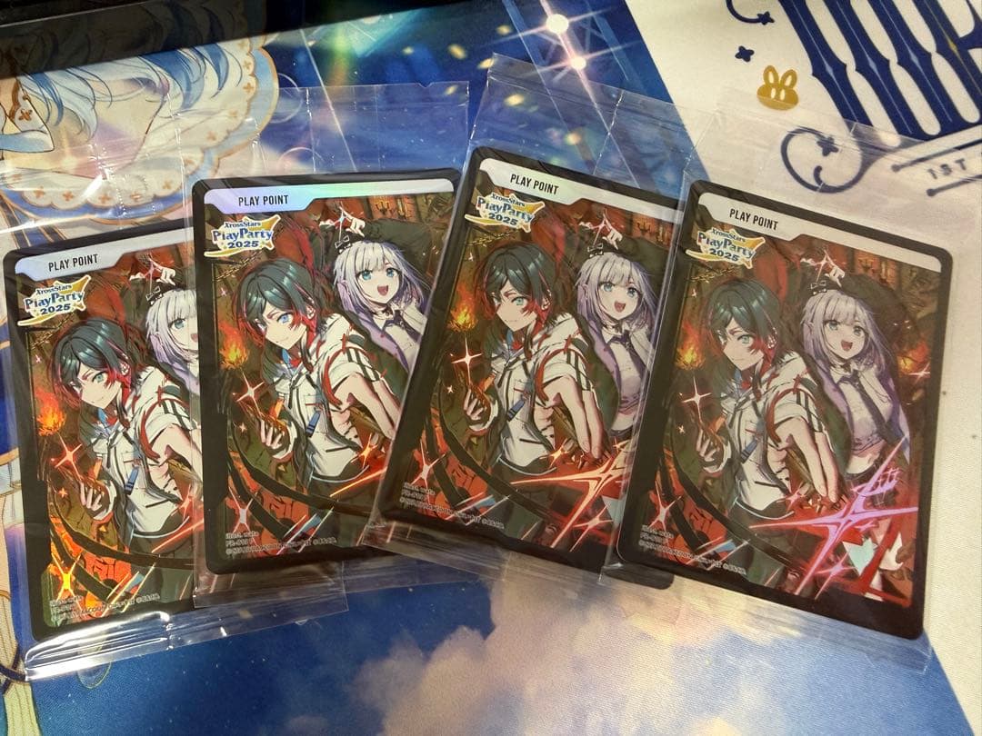 クロススターズ　PP プレイパーティ