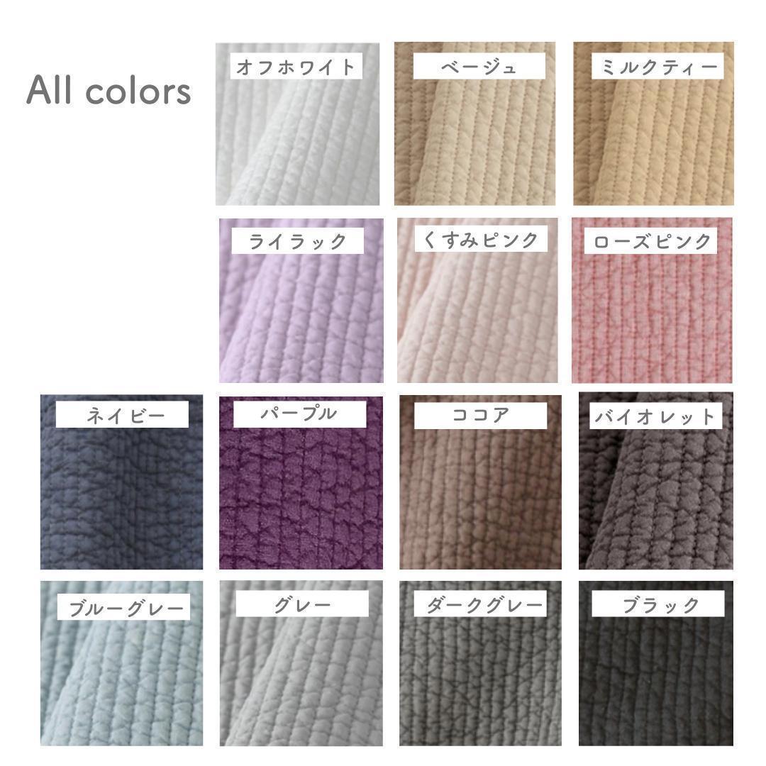 マグネット 底板ヌビ☆トートバッグ Wハンドル☆ ベージュ ヌビバッグ