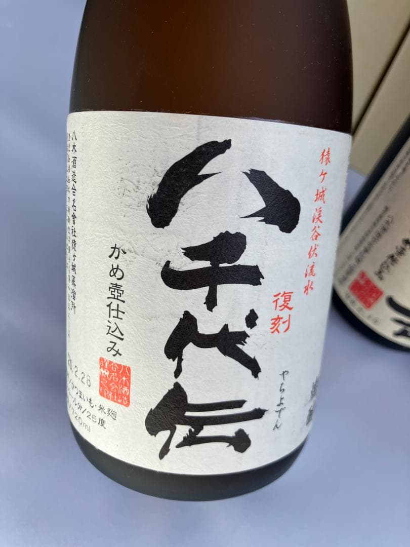 八千代伝（白/黒）千代吉 アソート 本格焼酎 720ml 12本セット