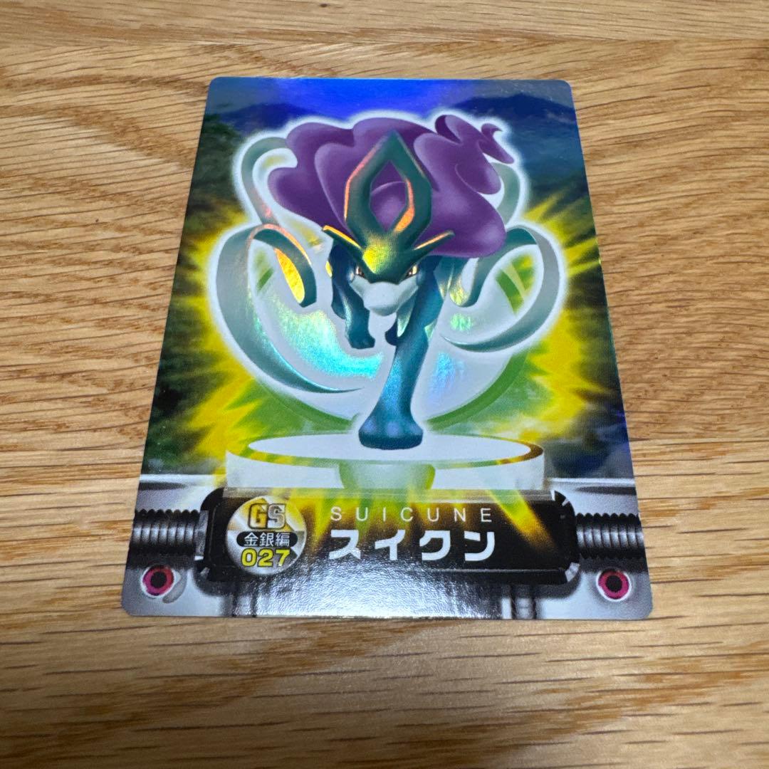 【激レア品】ポケモン　ずかんカード　図鑑　スイクン キラ　ホロ【5408
