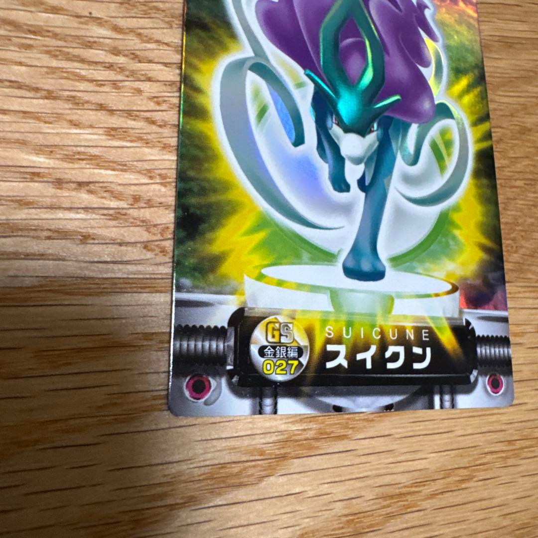 【激レア品】ポケモン　ずかんカード　図鑑　スイクン キラ　ホロ【5408