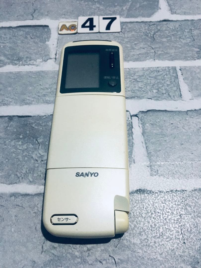 [保証あり]SANYO サンヨーエアコン リモコンRCS-SH1S