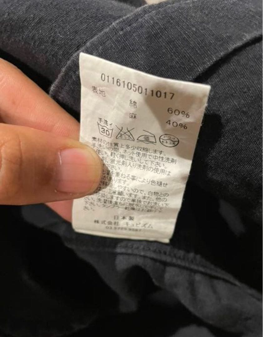 H*i様 visvim 長袖シャツ 3点セット