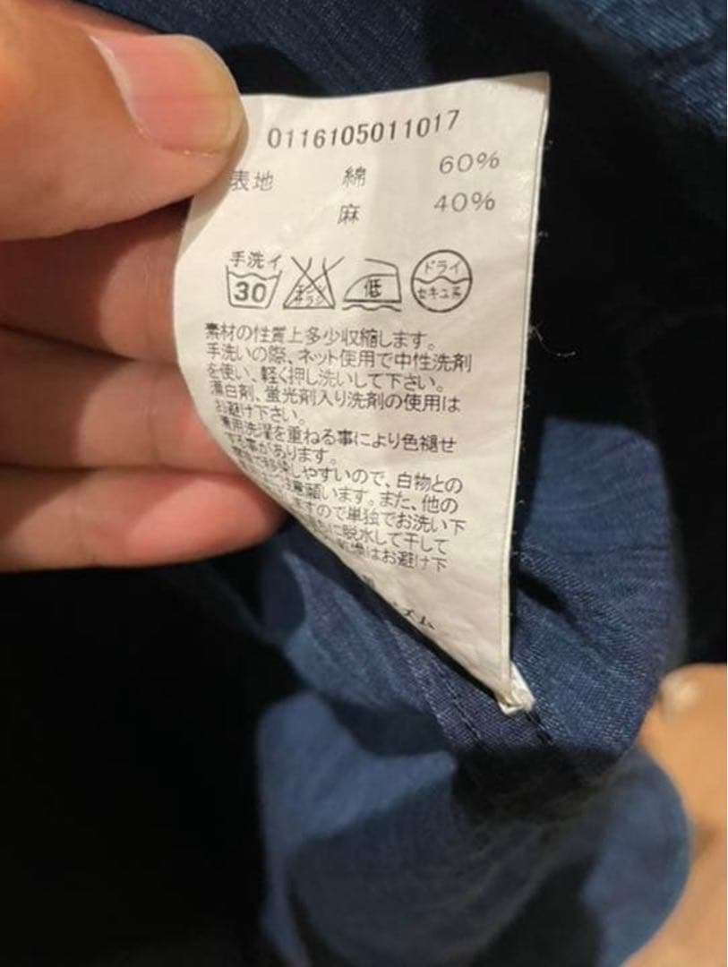 H*i様 visvim 長袖シャツ 3点セット