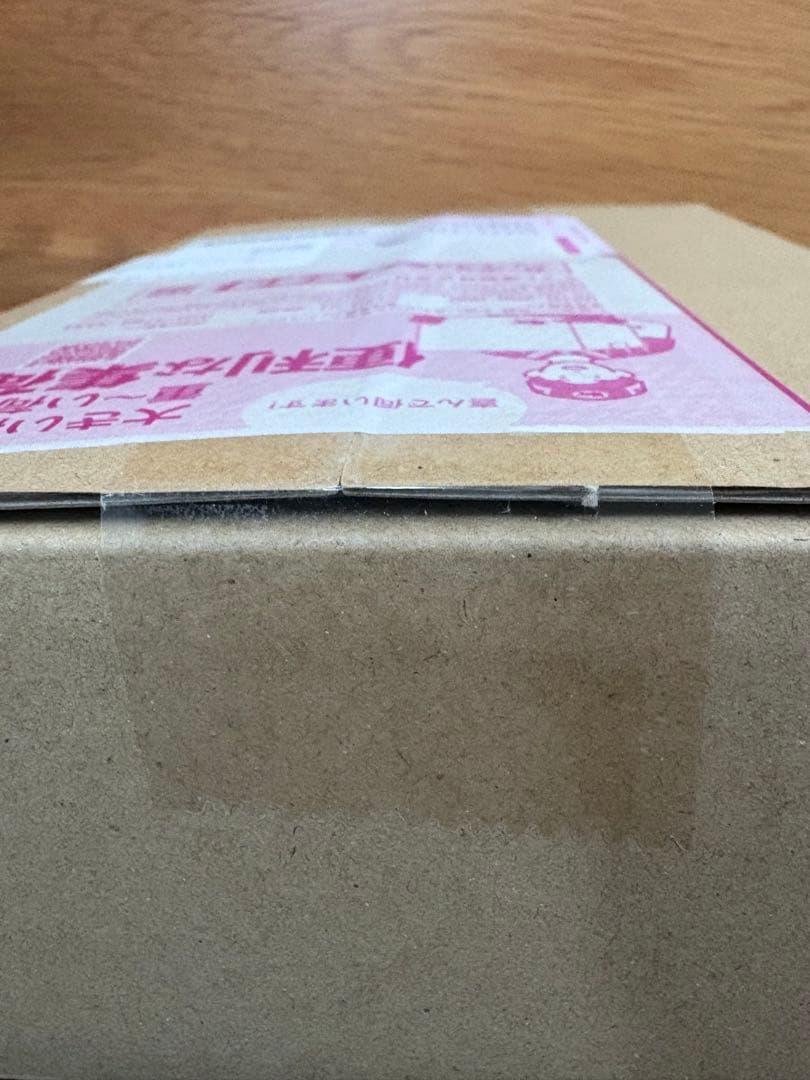 ポケセン産ムニキスゼロBOXシュリンク付未開封