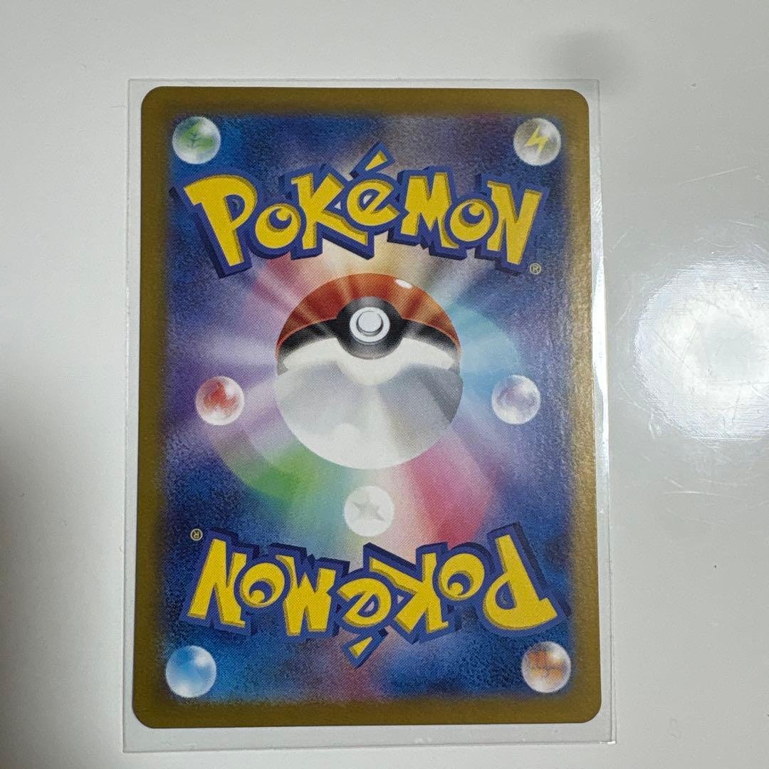 ポケモンカード　ミュウex sar