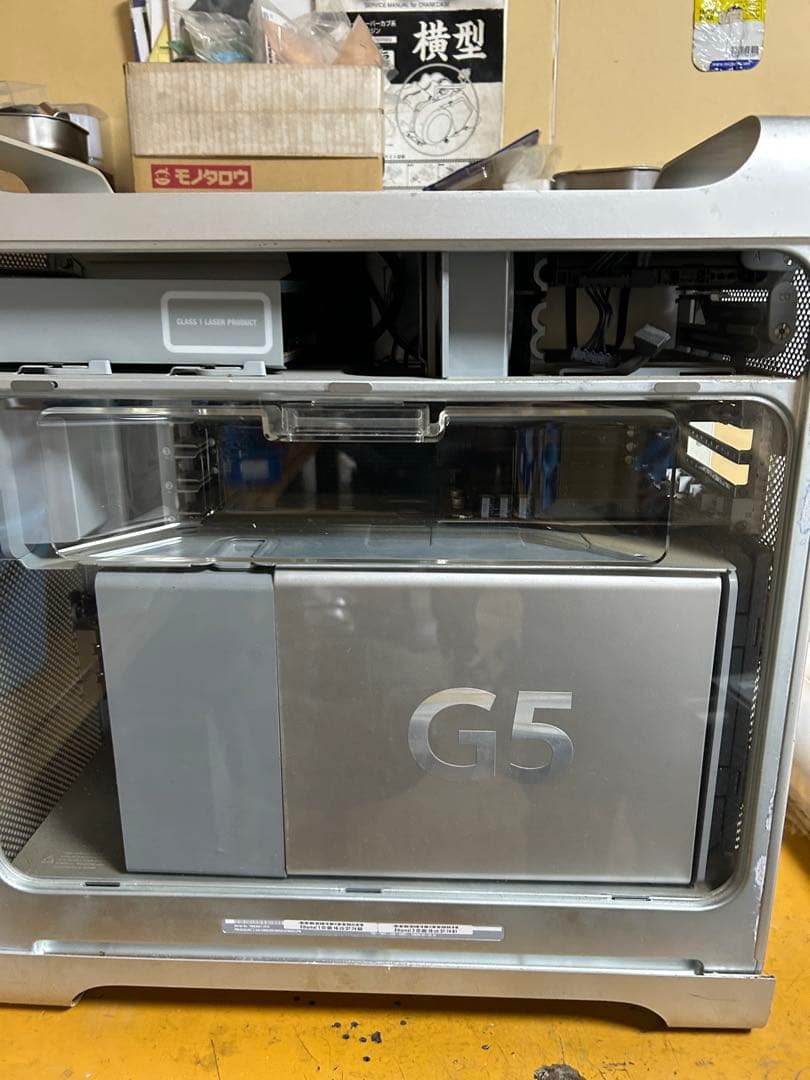 Macデスクトップ Mac G5 A1117