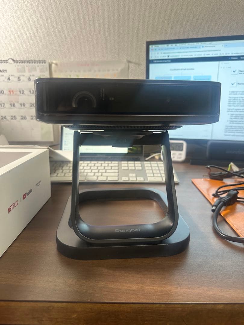 【早い者勝ち！】Dangbei Atom Smart-projecto映美