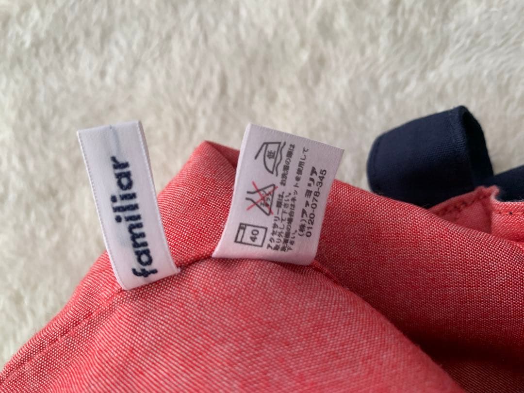 【美品】familiar チェリー柄トートバッグ