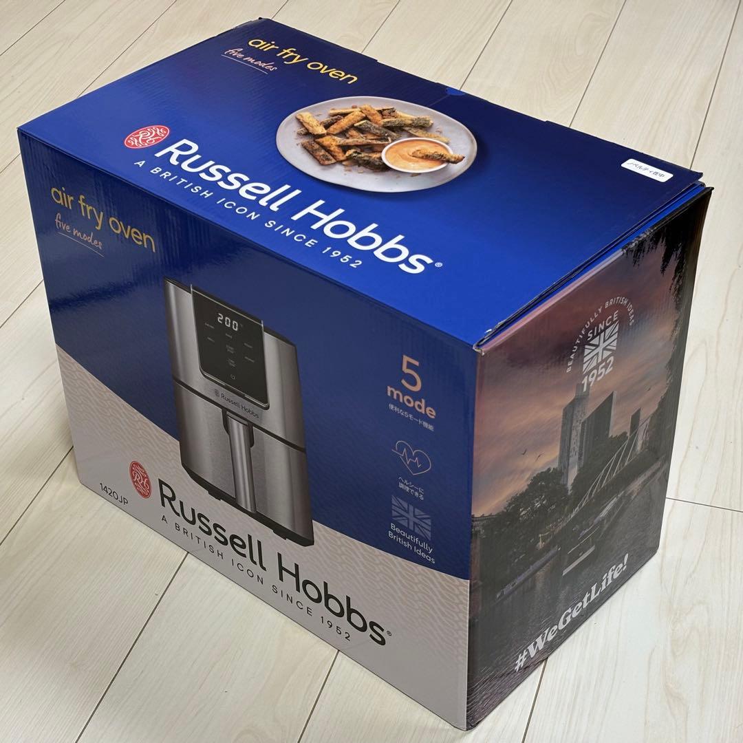 ラッセルホブス エアフライオーブン 1420JP 容量3L