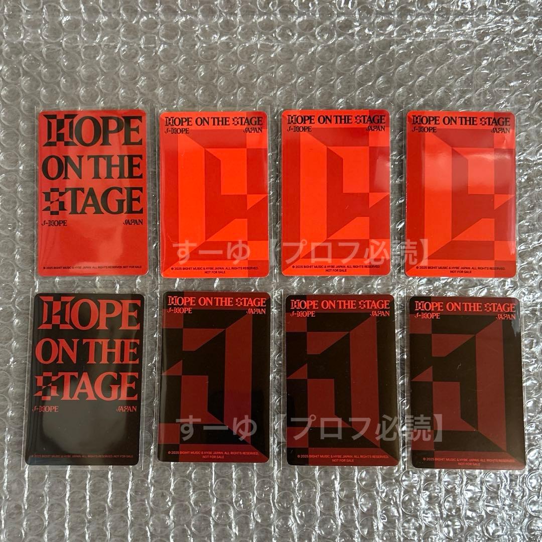 HOPE ON THE STAGE in JAPAN トレカ レンチキュラー