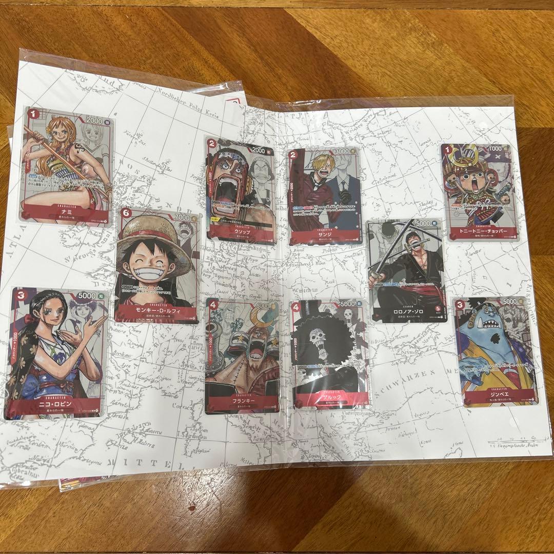【新品未開封】ワンピースカード　プレミアムカードコレクション25周年×2セット