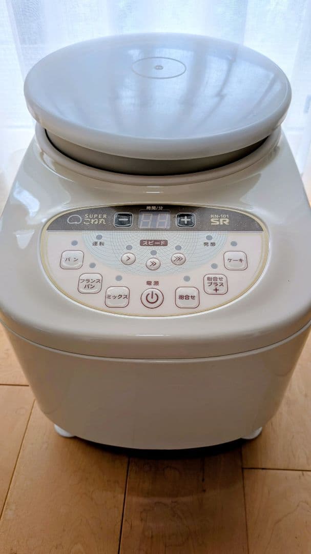 美品☆SUPERこね丸くん JHBS パンこね機