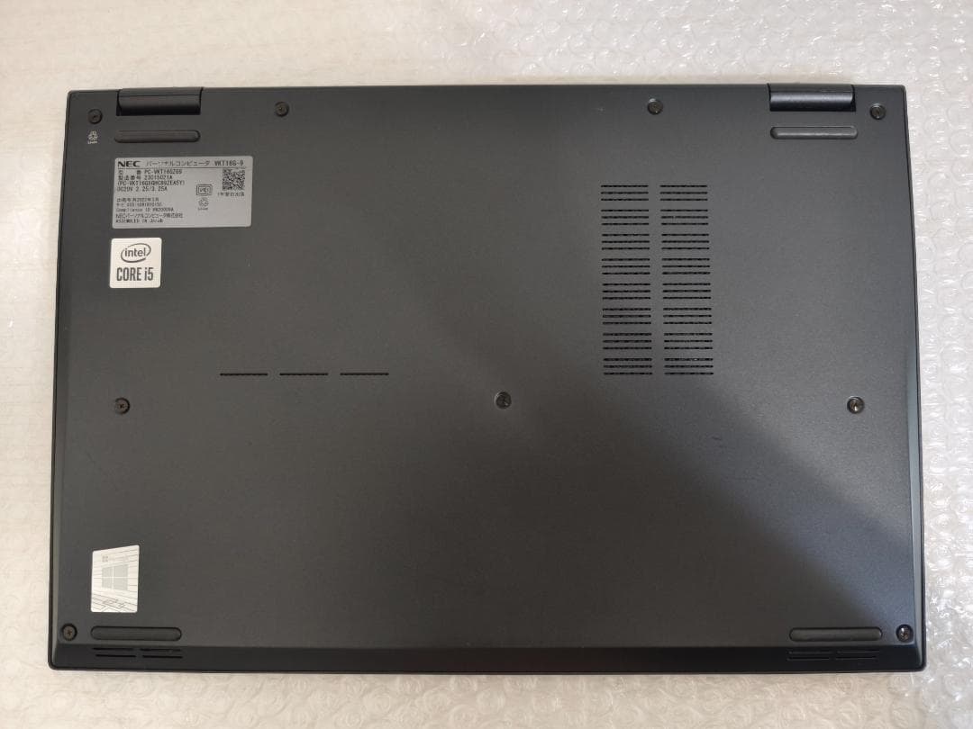 NEC VersaPro UltraLite 第10世代 Core i5 13型