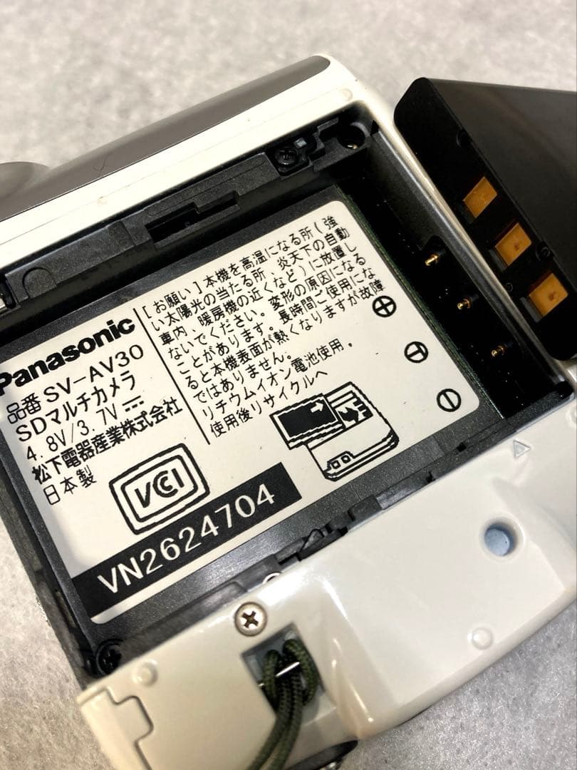Panasonic パナソニックSV-AV30-W SDマルチカメラ　美品です。
