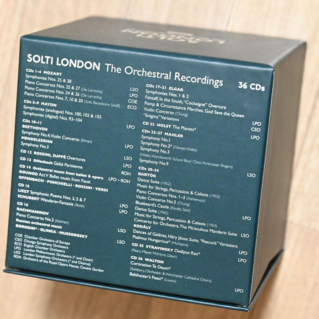 じ*た様 ゲオルグ・ショルティ／ロンドン管弦楽録音全集（36CD）