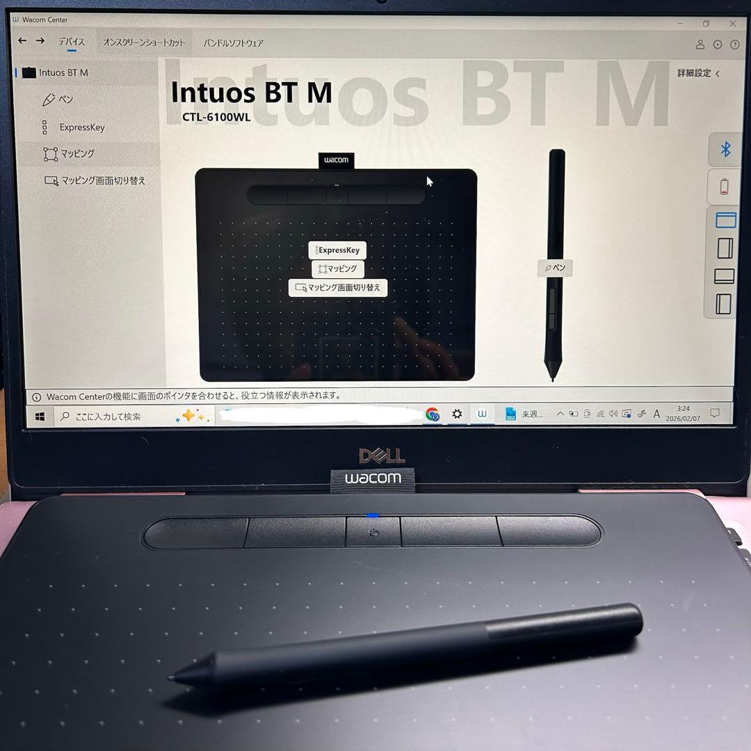 美品 Wacom Intuos ペンタブレット CTL-6100WL/K0-DX