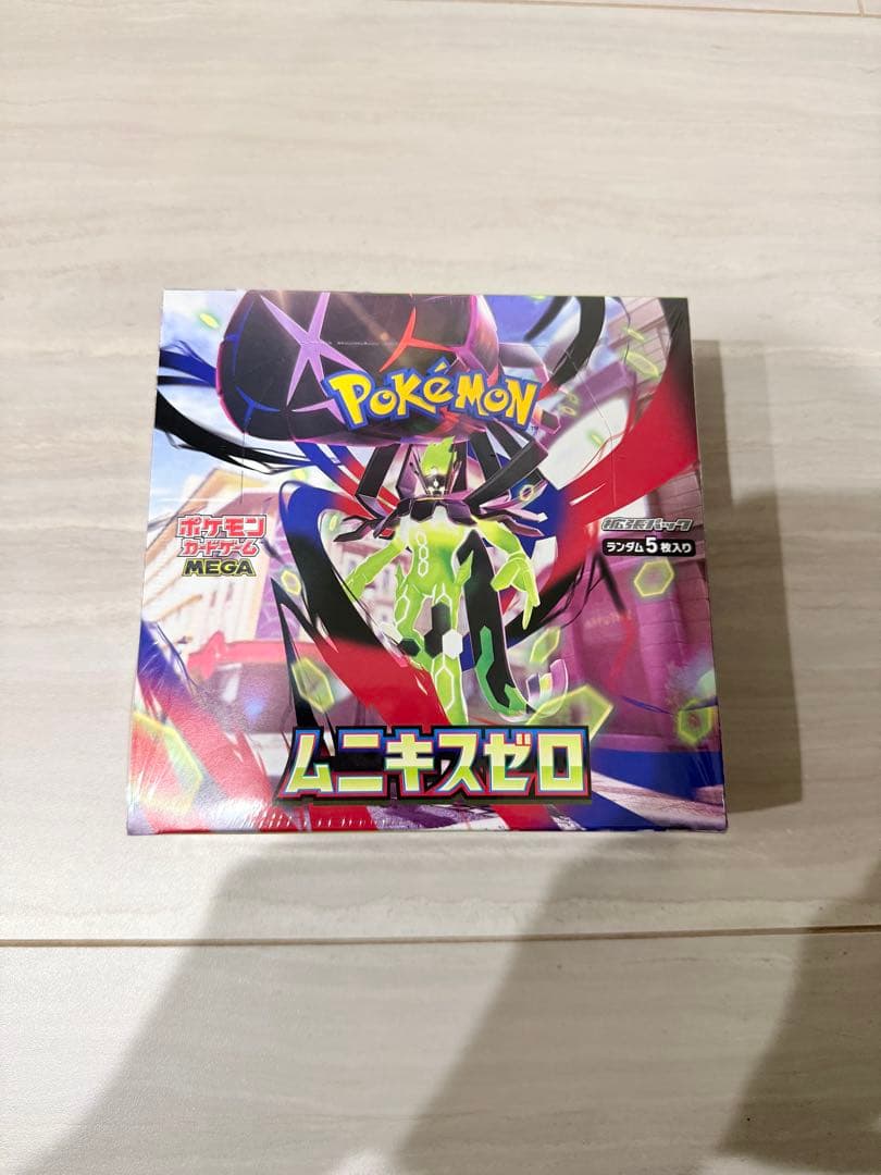 ムニキスゼロ　シュリンク付き　BOX