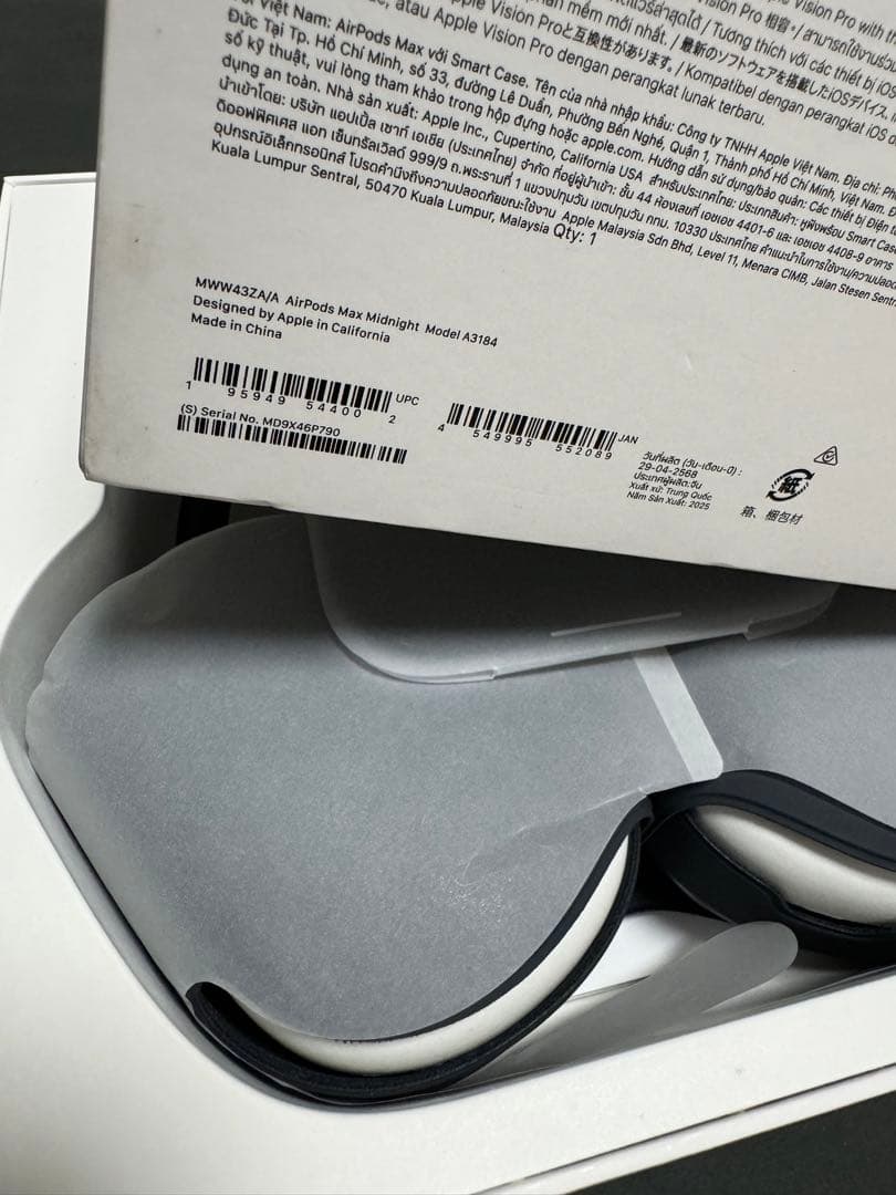 【美品】Apple Airpods Max USB C ミッドナイト未使用に近い