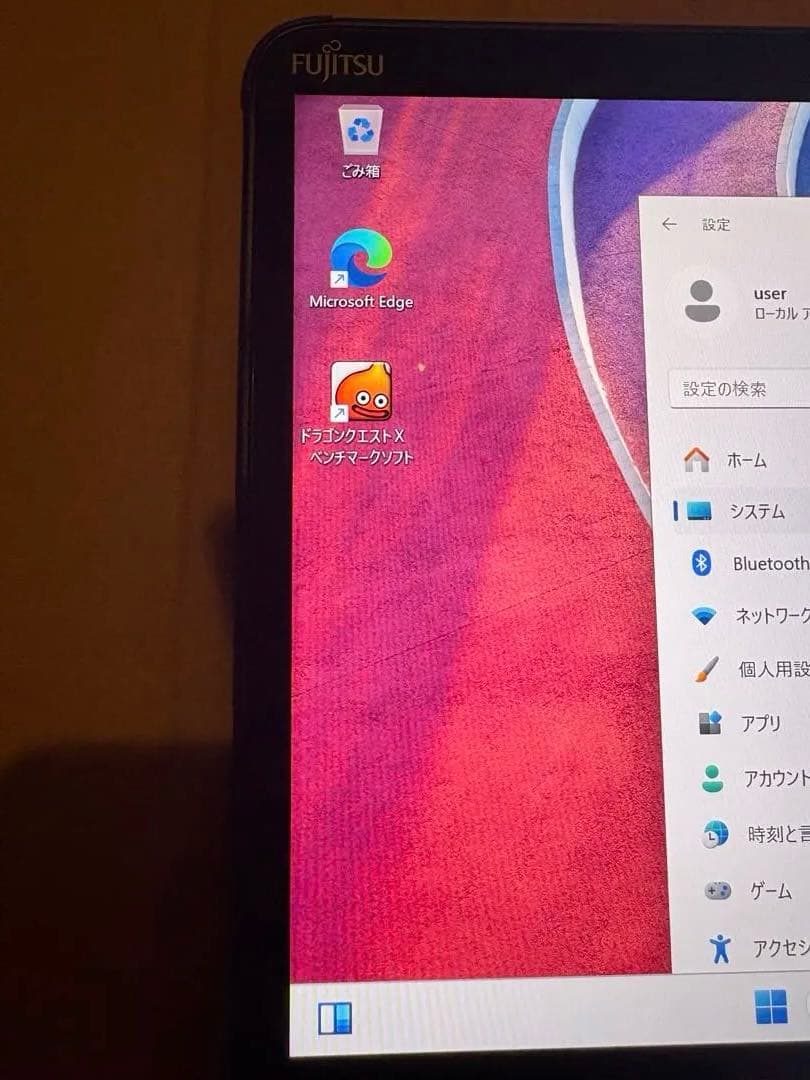 富士通　Arrows Tab Q7311/FB タブレットPC SSD256GB