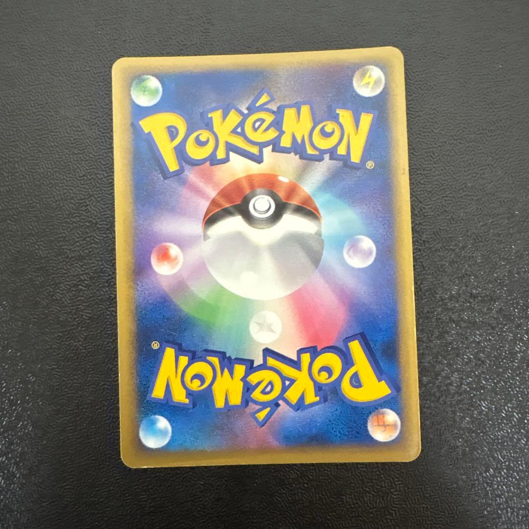 ギャラドス：ランダムベーシックパック おまけキラカード PROMO 004/L…