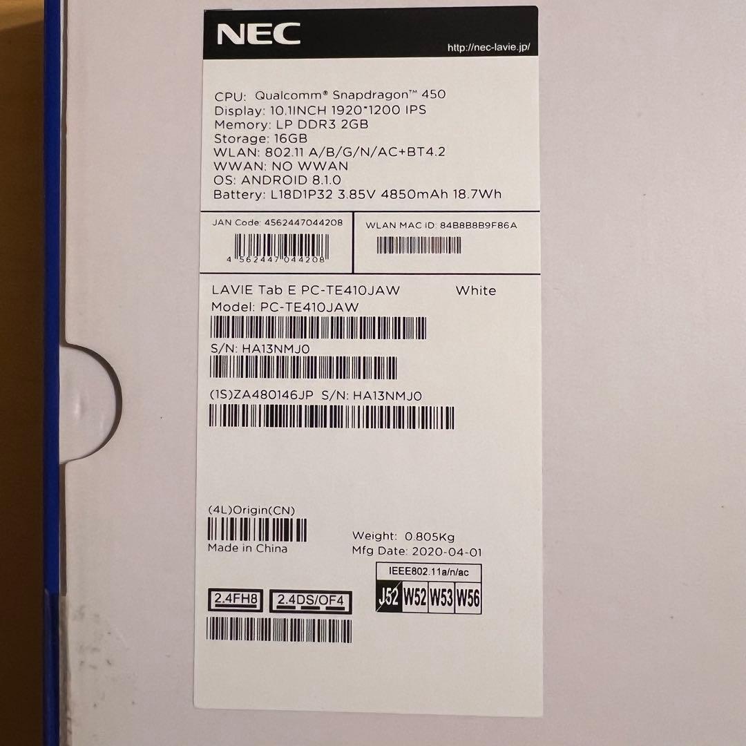 新品未使用 開封済 NEC LAVIE Tab E PC-TE410JAW