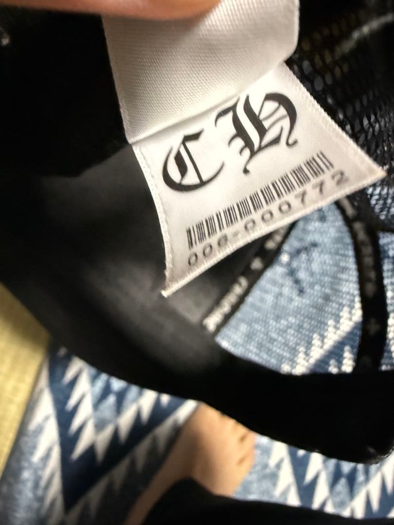 CHROME HEARTS トラッカーハット 黒