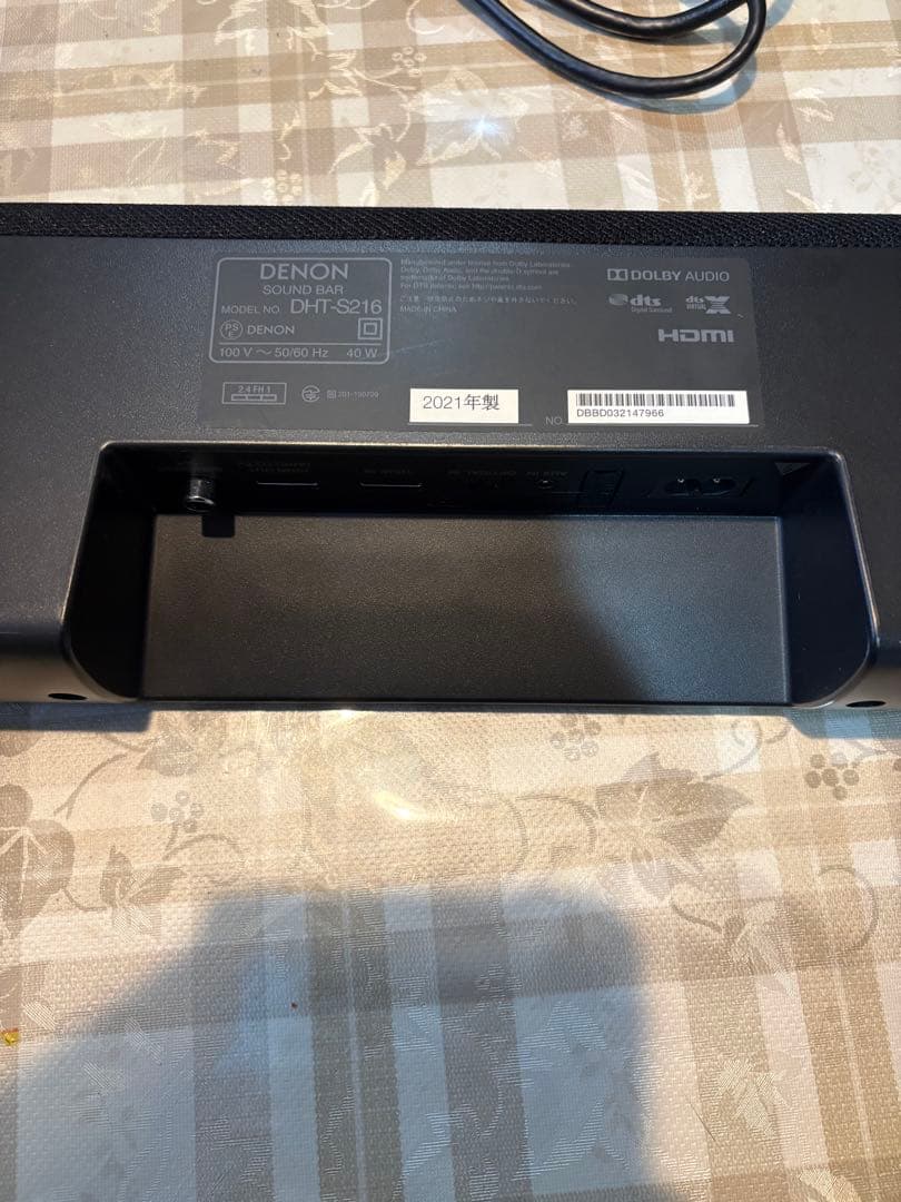 DENON サウンドバー DHT-S216 21年製