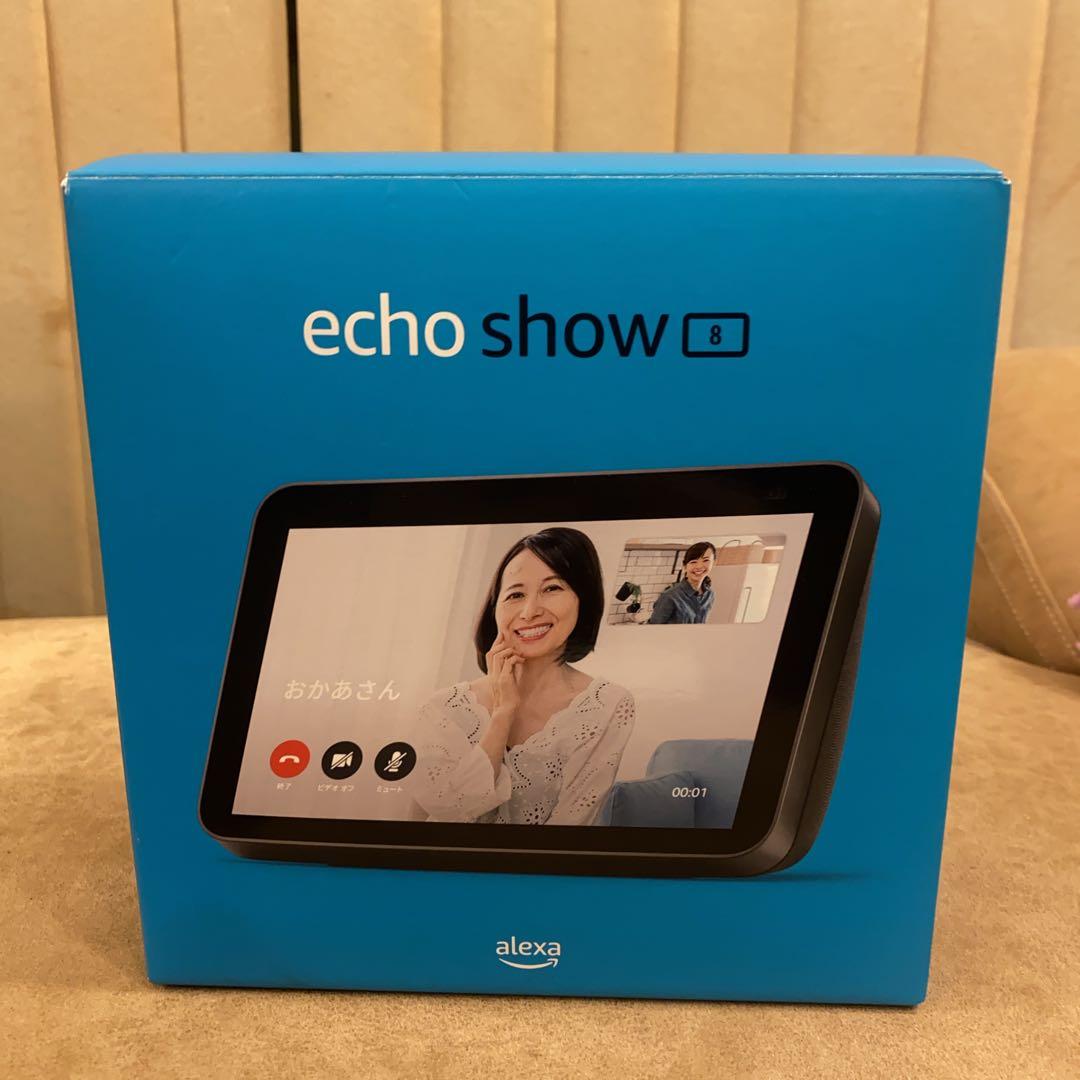 ★極美品★Amazon Echo Show 8第二世代スマートスピーカー 本体