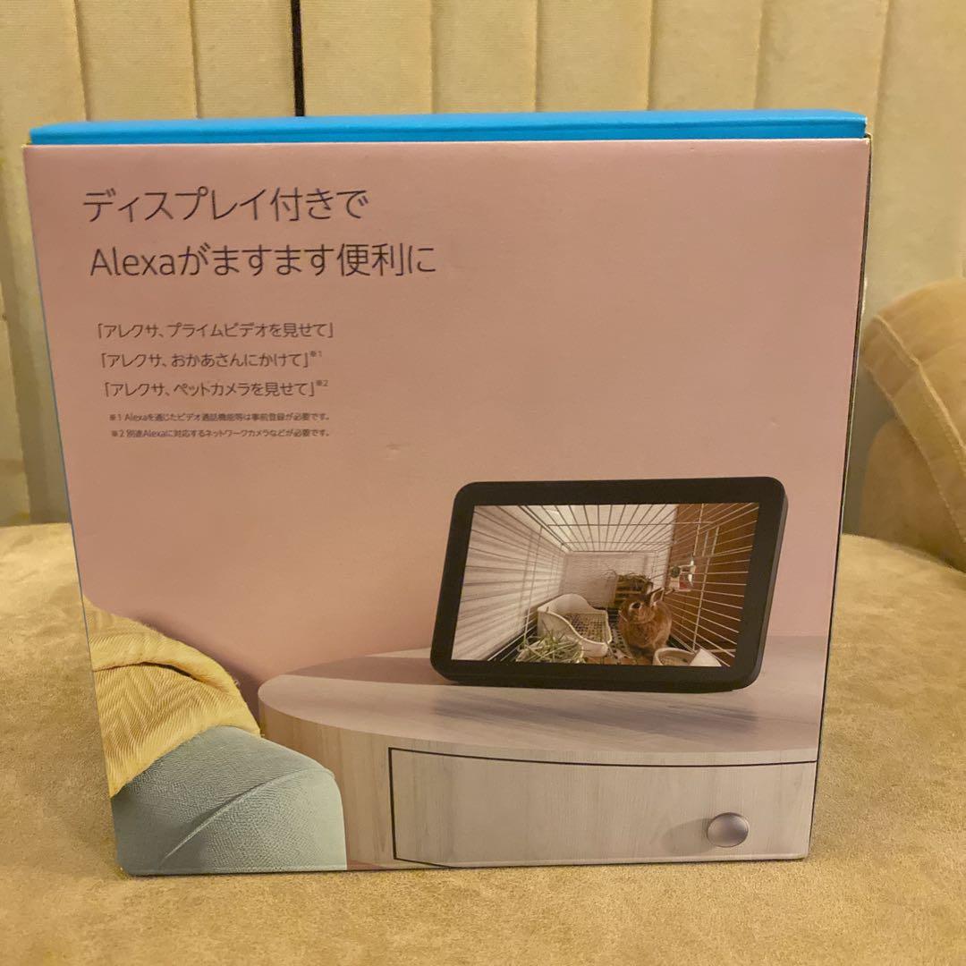 ★極美品★Amazon Echo Show 8第二世代スマートスピーカー 本体