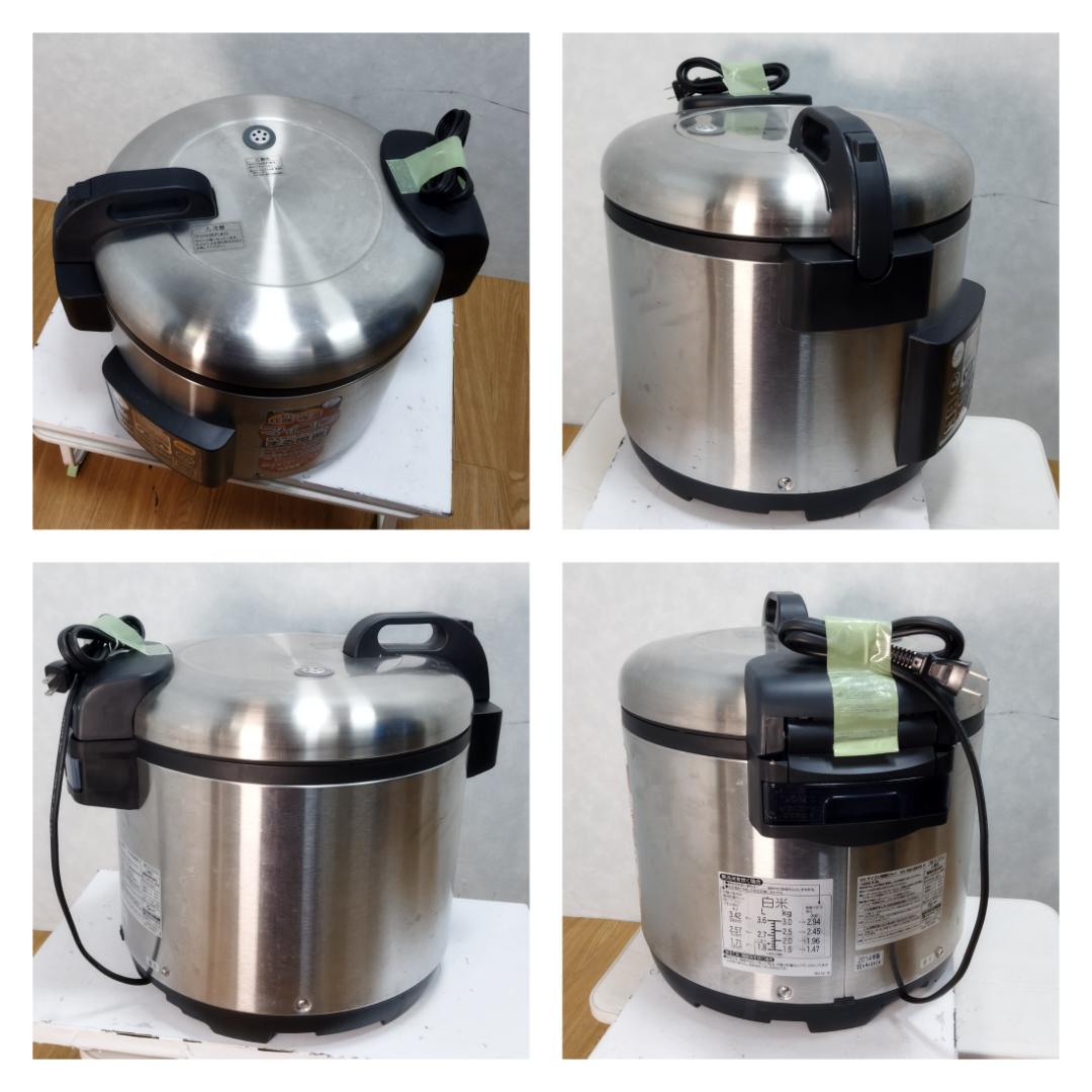 K♦1059 しーたけ　九州送料込み