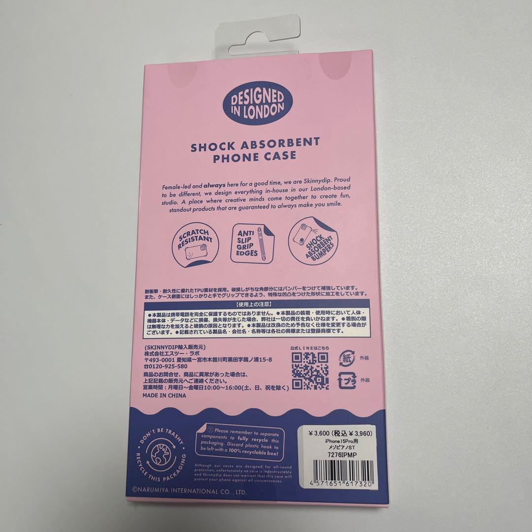 MezzoPiano SKINNY DIP iPhone 15 Pro ケース