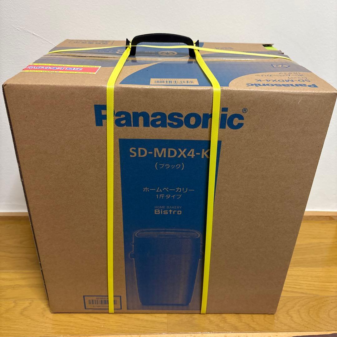 Panasonic SD-MDX4-K ホームベーカリー　一斤タイプBistro