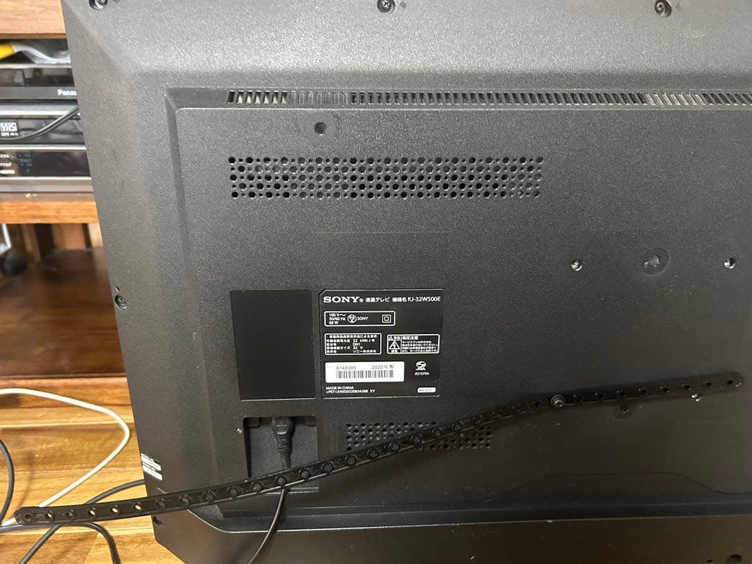 SONY KJ-32W500E 32インチ液晶テレビ　2020年製
