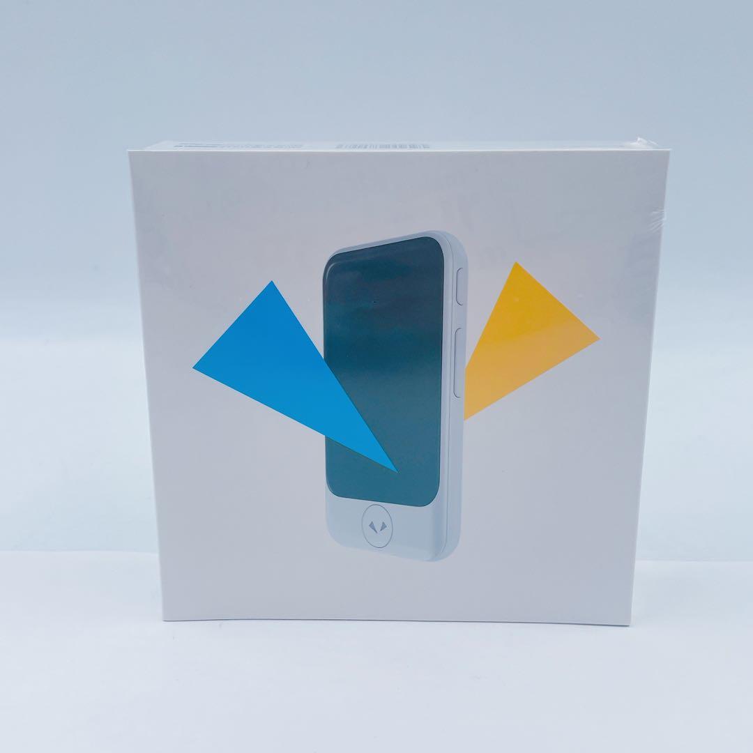 8EM20【新品未開封】ポケトーク S2 AI翻訳機 通訳 85言語対応