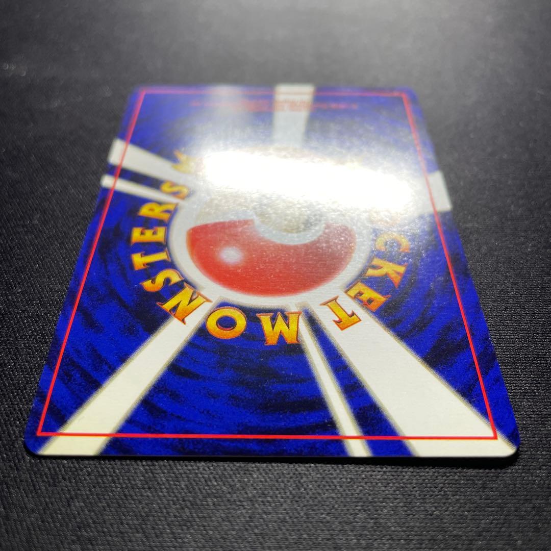 ポケカ ラッキー 旧裏 キラ