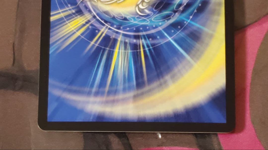 ∞龍ゲンムエンペラー　ex弾シク　4枚セット　シークレット