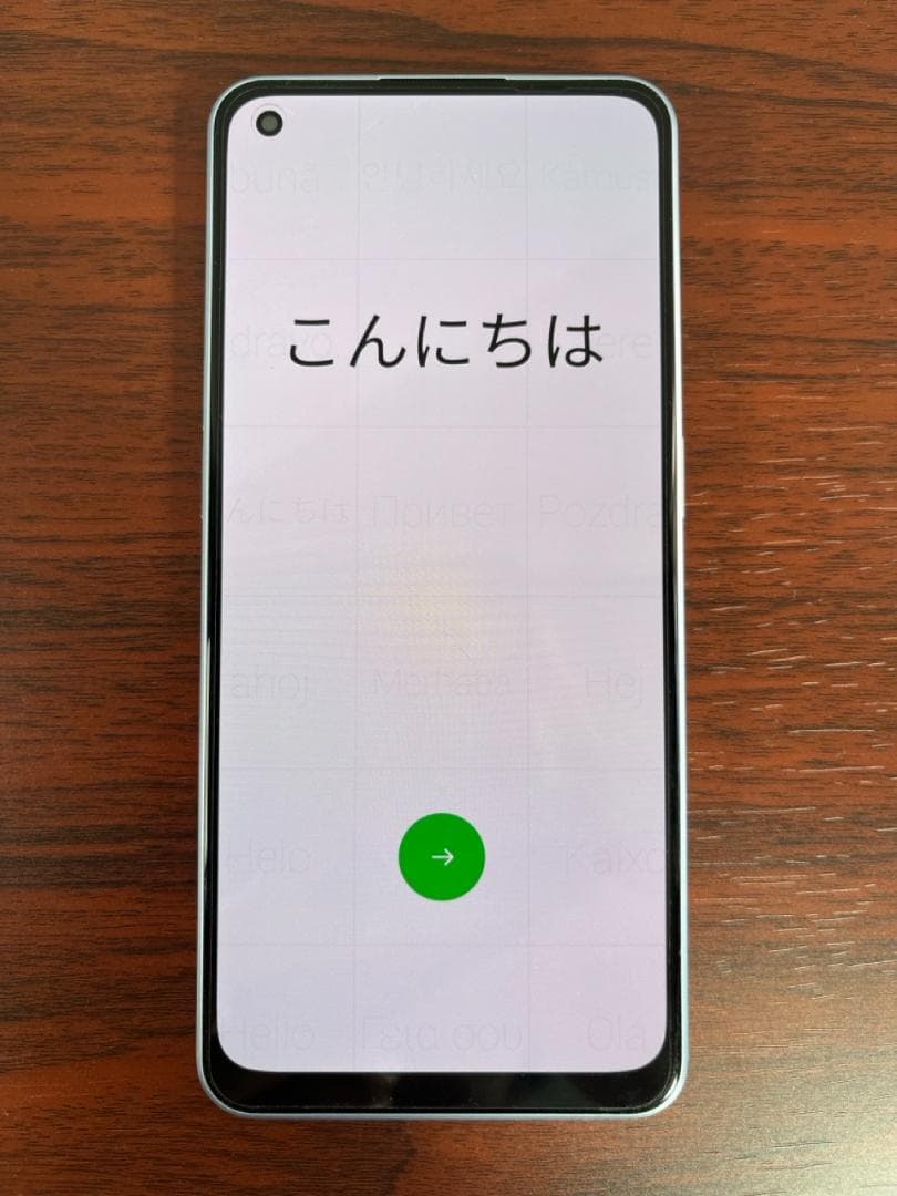 OPPO Reno7A CPH2353 【SIMフリー】