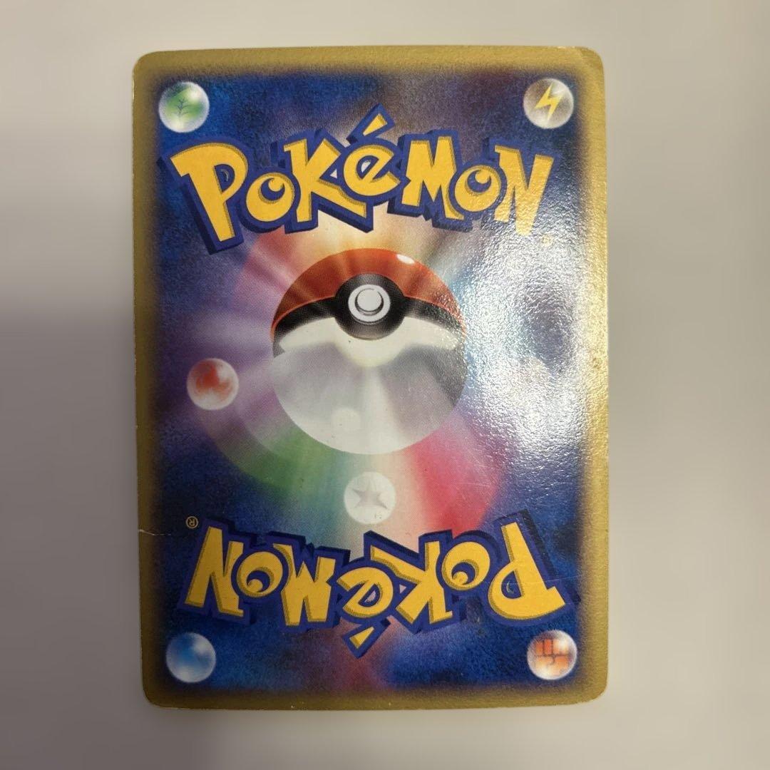 【ポケモンカード】ラティオス ラティアス δ デルタ種