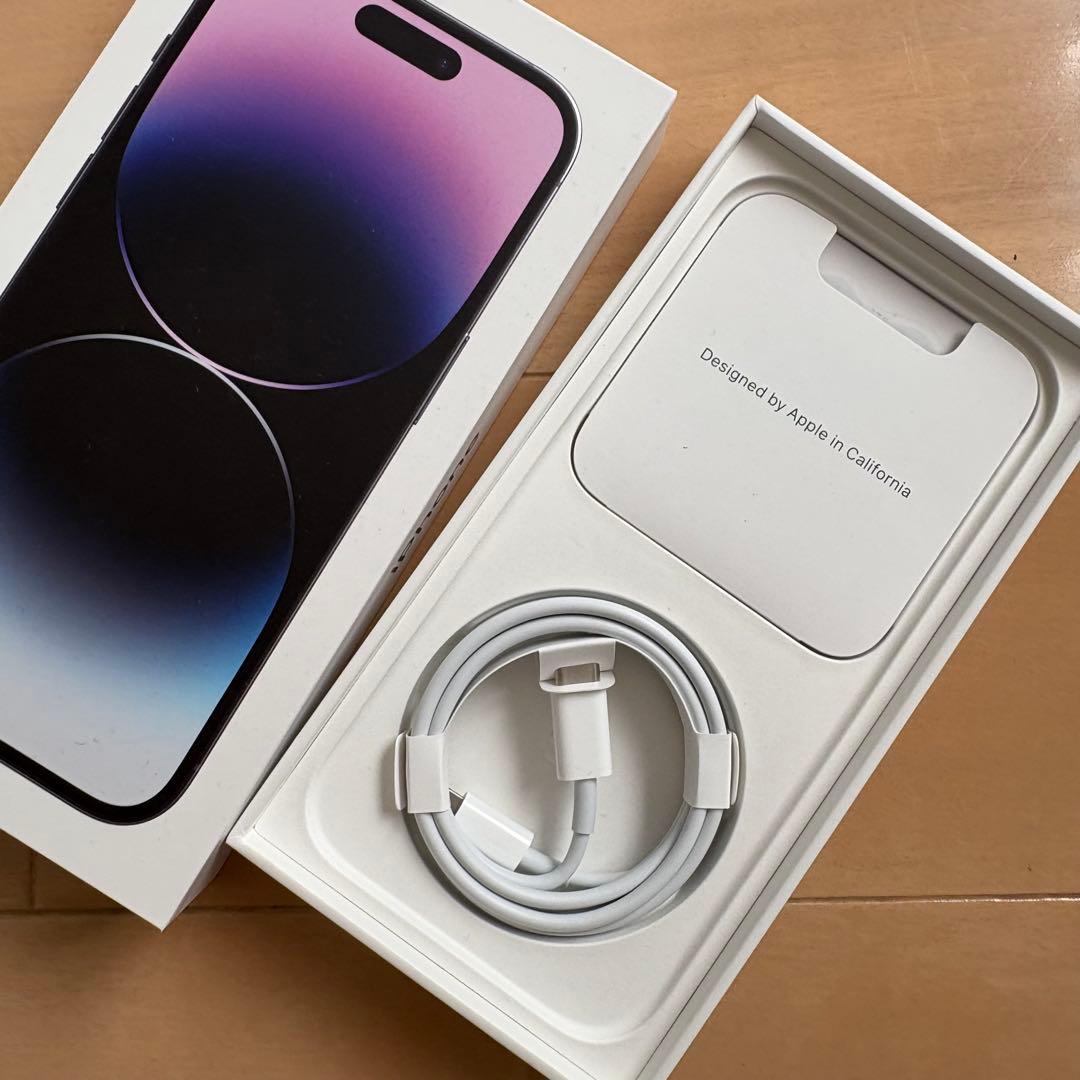 iPhone 14プロ 128ギガ ディープパープル