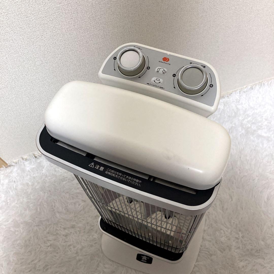 アラジン 遠赤外線グラファイトヒーター AEH-2G10N 2018年製