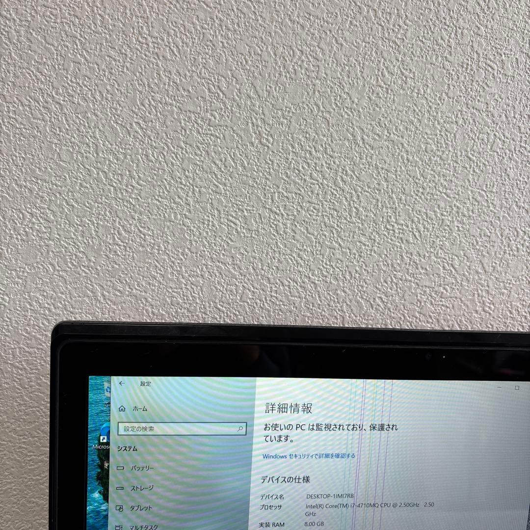 NEC LAVIE LL750/T i7-4710MQ メモリ8GBタッチパネル