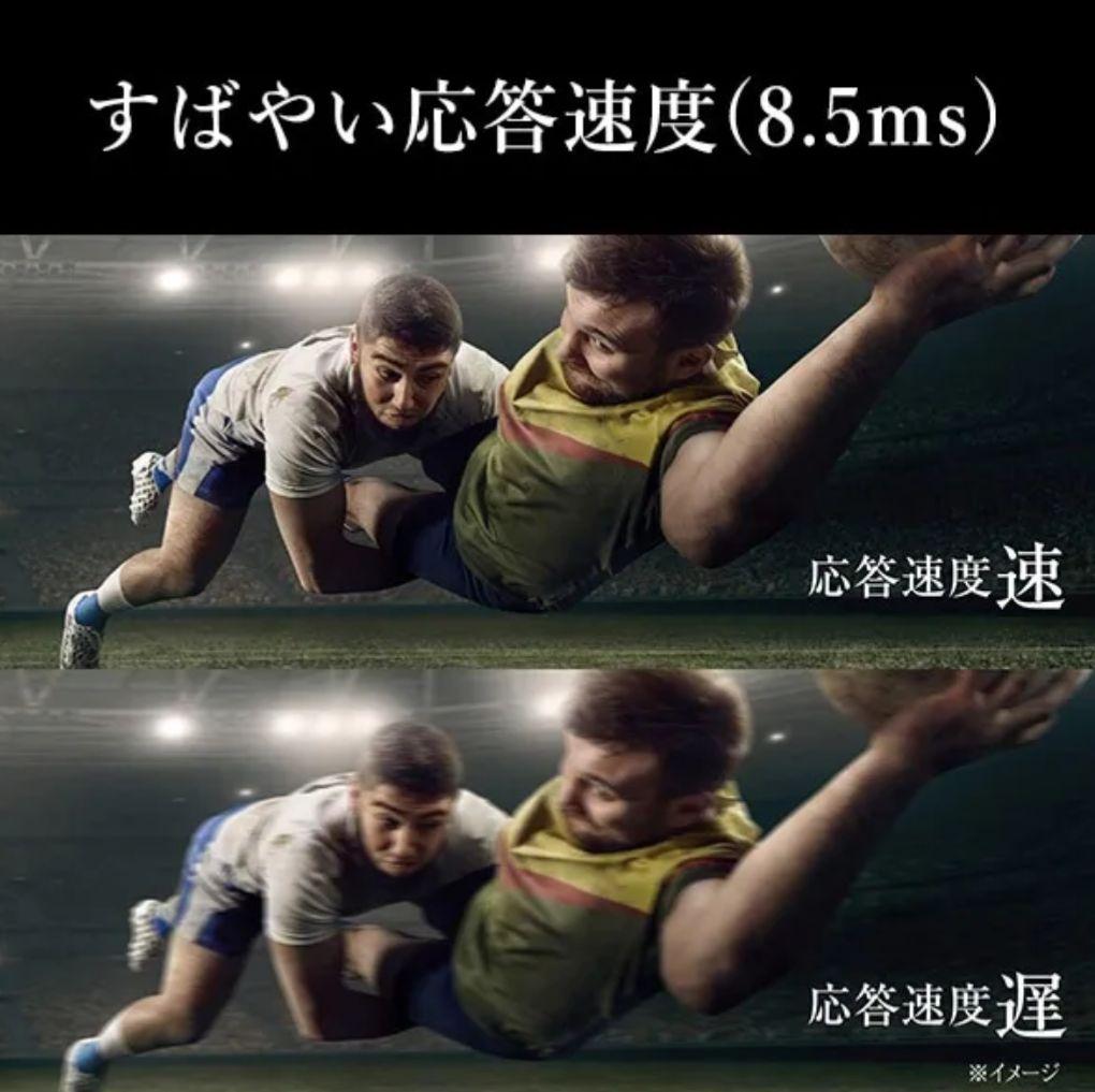 YAMAZEN 24インチ 液晶テレビ 　QRT-24W2