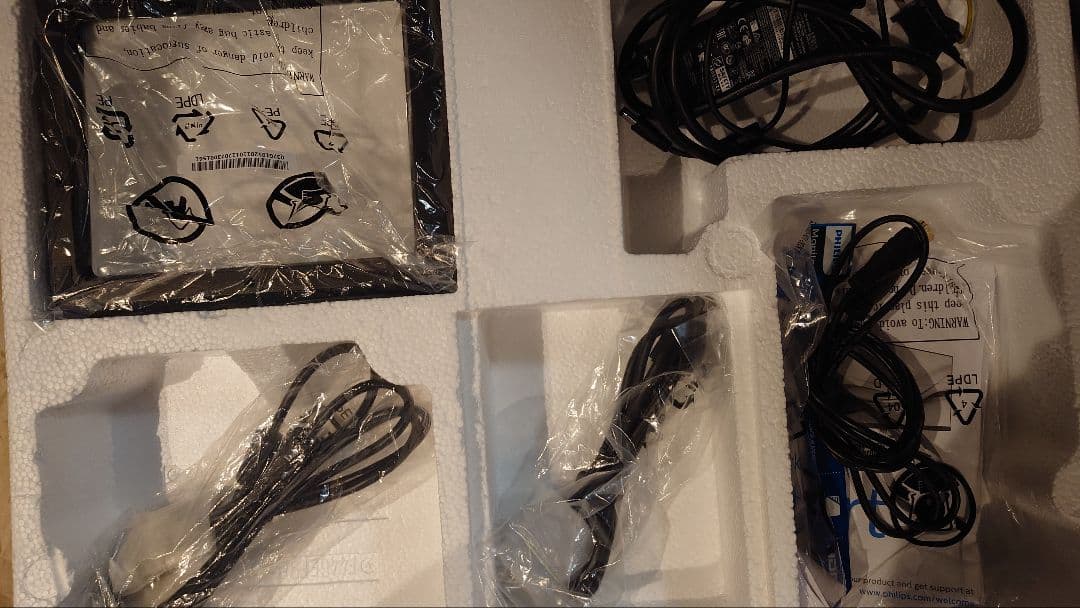 PHILIPS 241E1D/11 24 インチ モニター