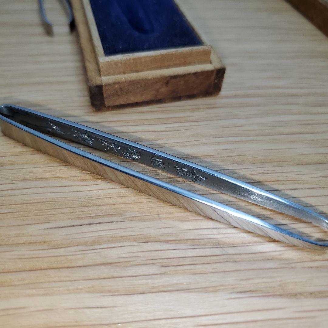 【豪華セット】日本最高峰 倉田製作所 毛抜き×骨抜き ４本セット 現品限り