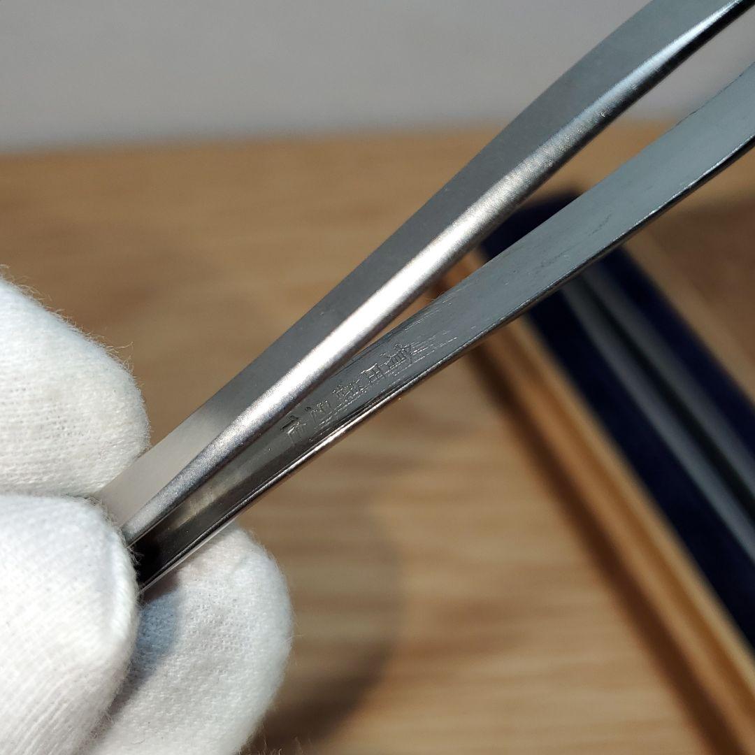 【豪華セット】日本最高峰 倉田製作所 毛抜き×骨抜き ４本セット 現品限り